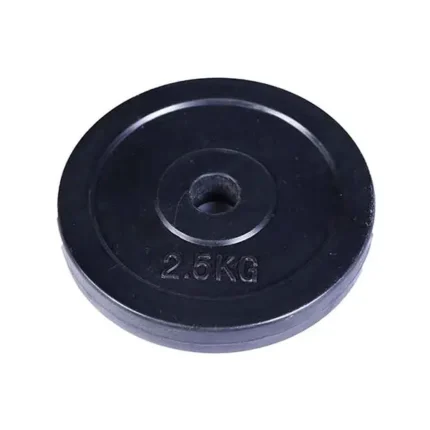 PLATE Dumbbell