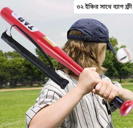 Baseball bat Heavy Fully Iron 32 inch with bag